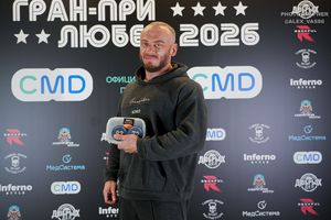 Регистрация. Фотограф Александр Васильев